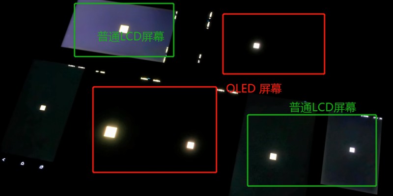 苹果的屏幕和小米的屏幕哪个好,苹果小米都能使用的智能设备