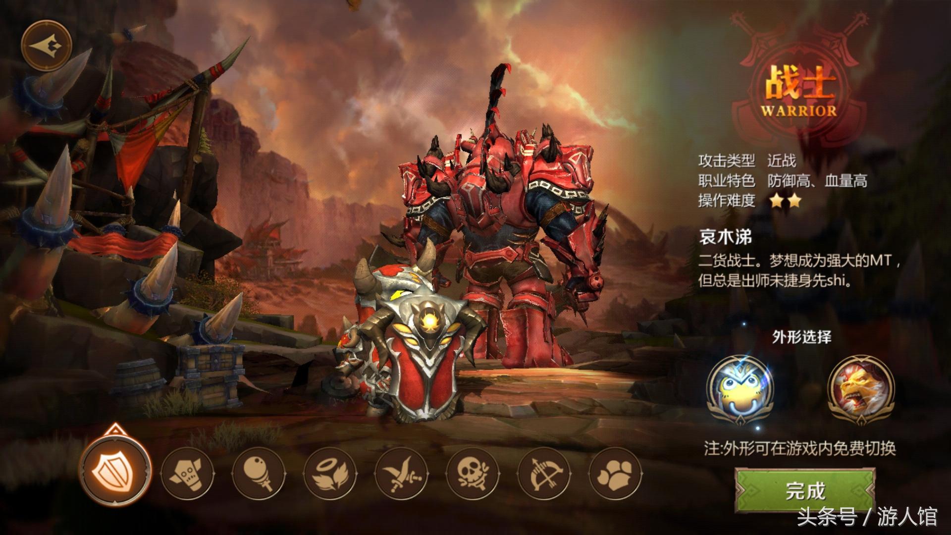 我叫mt4哪个职业攻击高,我叫mt4十八个职业选择