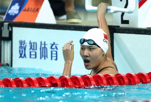 亚运温州项目赛程,杭州亚运会温州赛区赛程表