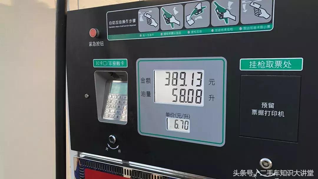 纳智捷大7suv二手车,让二手车贩子闻风丧胆的车