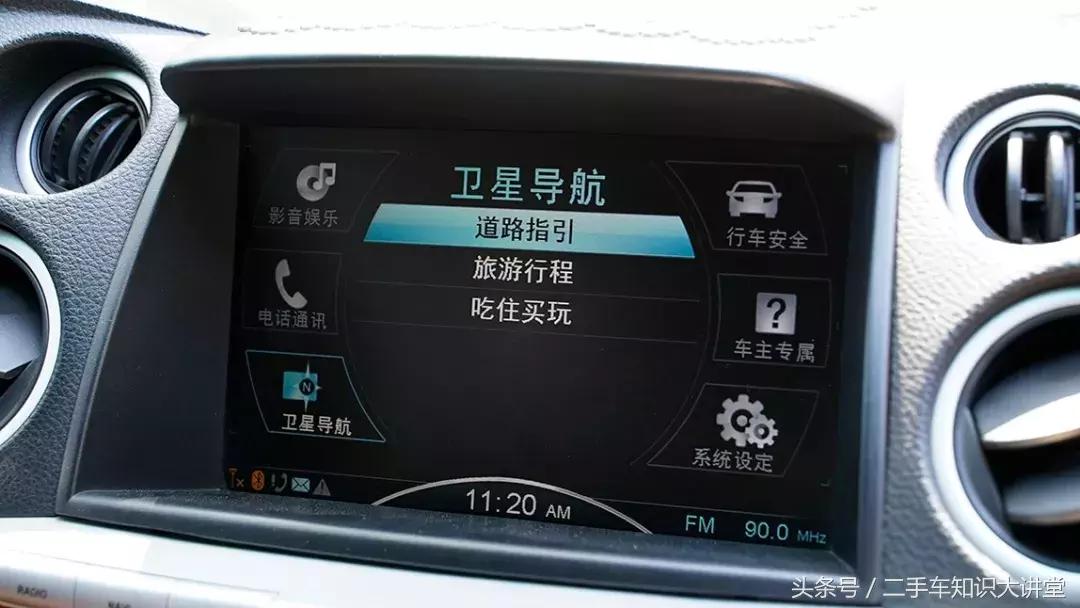 纳智捷大7suv二手车,让二手车贩子闻风丧胆的车