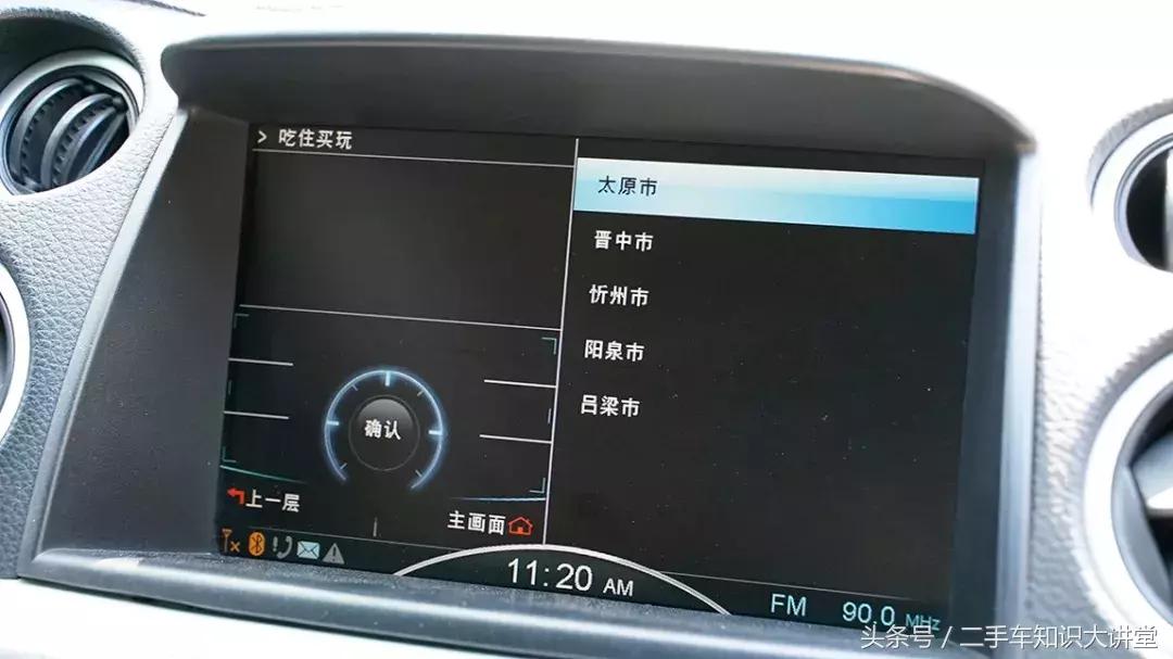纳智捷大7suv二手车,让二手车贩子闻风丧胆的车