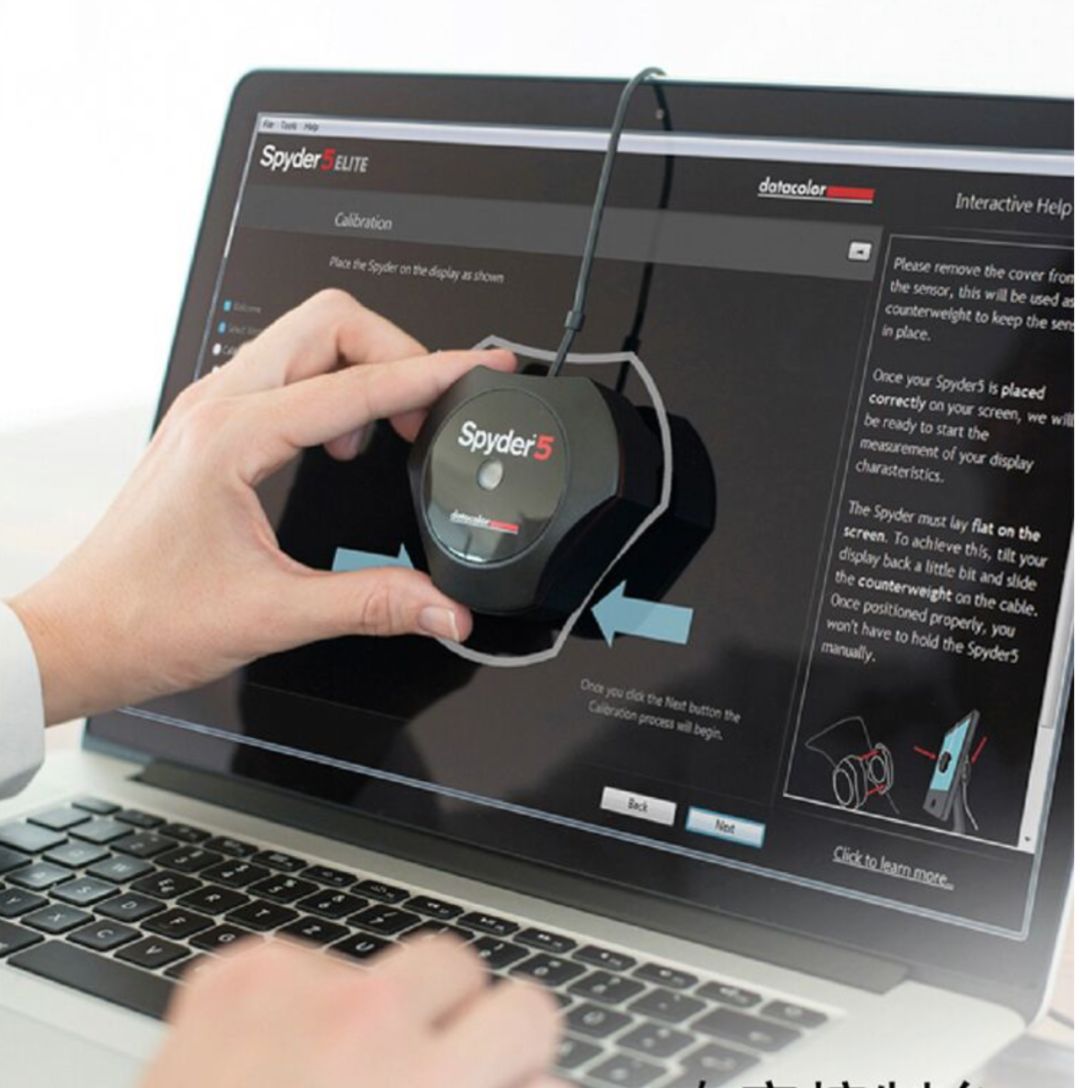 分享色彩管理知识，网际飞侠成为Datacolor全球色彩管理专家