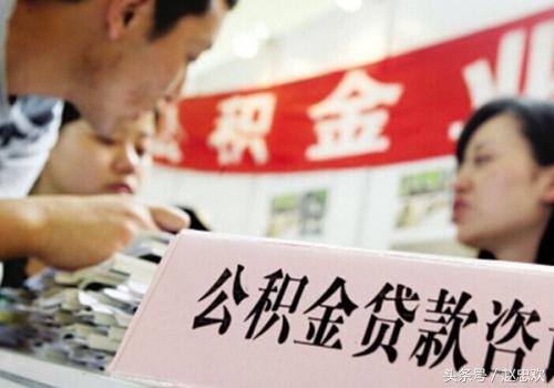 金融人士必须掌握的236个名词,金融专业术语缩写解释