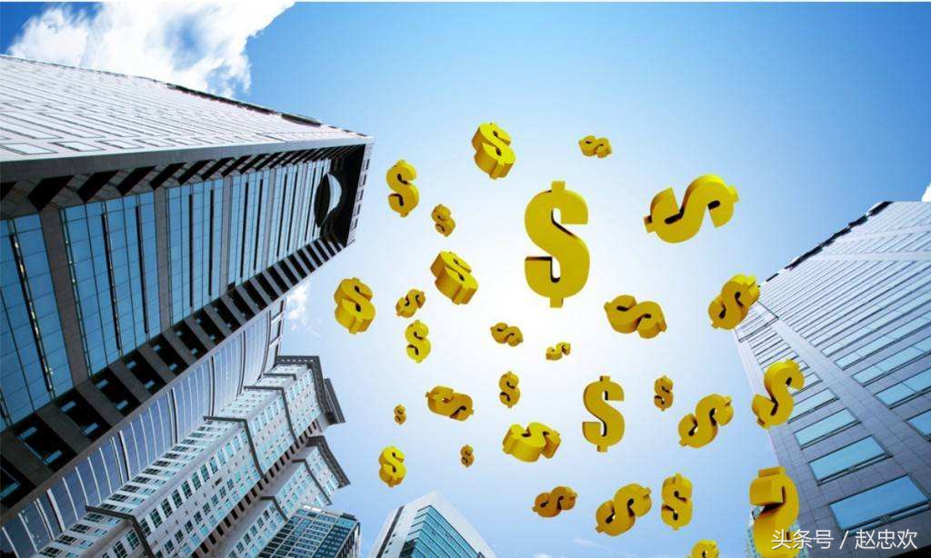 金融人士必须掌握的236个名词,金融专业术语缩写解释