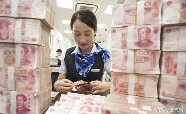 金融人士必须掌握的236个名词,金融专业术语缩写解释