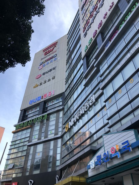 济州岛旅游遇台风,邂逅韩国电视剧国语版