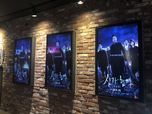 济州岛旅游遇台风,邂逅韩国电视剧国语版