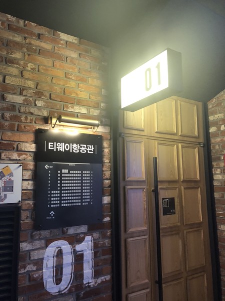 济州岛旅游遇台风,邂逅韩国电视剧国语版