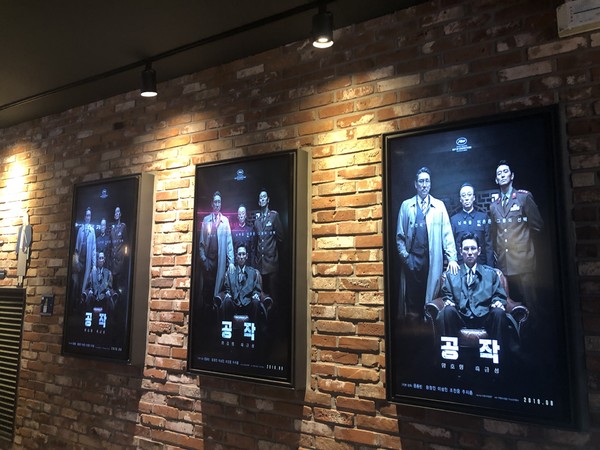 济州岛旅游遇台风,邂逅韩国电视剧国语版