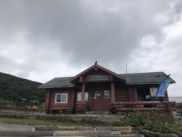 济州岛旅游遇台风,邂逅韩国电视剧国语版