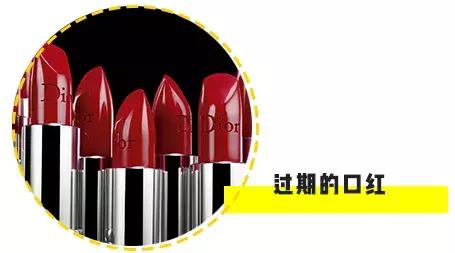 网上购买的东西退货超时怎么办,超市买到过期商品