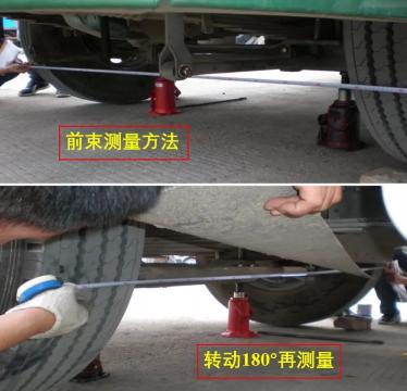 解决吃胎偏磨跑偏问题,跑偏吃胎解决办法