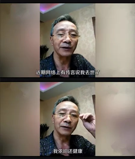 本周网络谣言top10,上周十大谣言是真的吗