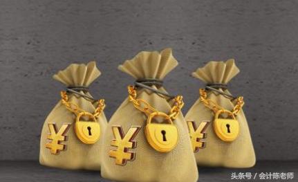 收到发票暂不付款应该怎么做账,发票无法付款怎么处理