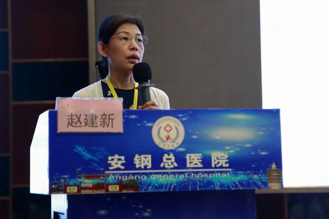 2018全国颈肩腰腿痛大会暨豫北地区第一届定点介入与针刀医学新进展培训班在安阳隆重举办