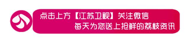 香蜜沉沉烬如霜爱的细节,香蜜沉沉烬如霜赤霄宝剑