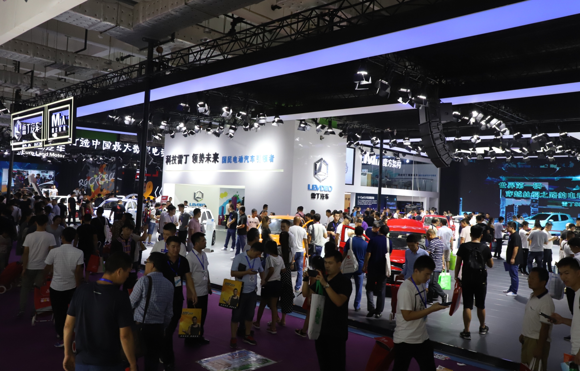 雷丁MIA家族新品乐途首发引领行业进阶平台化时代