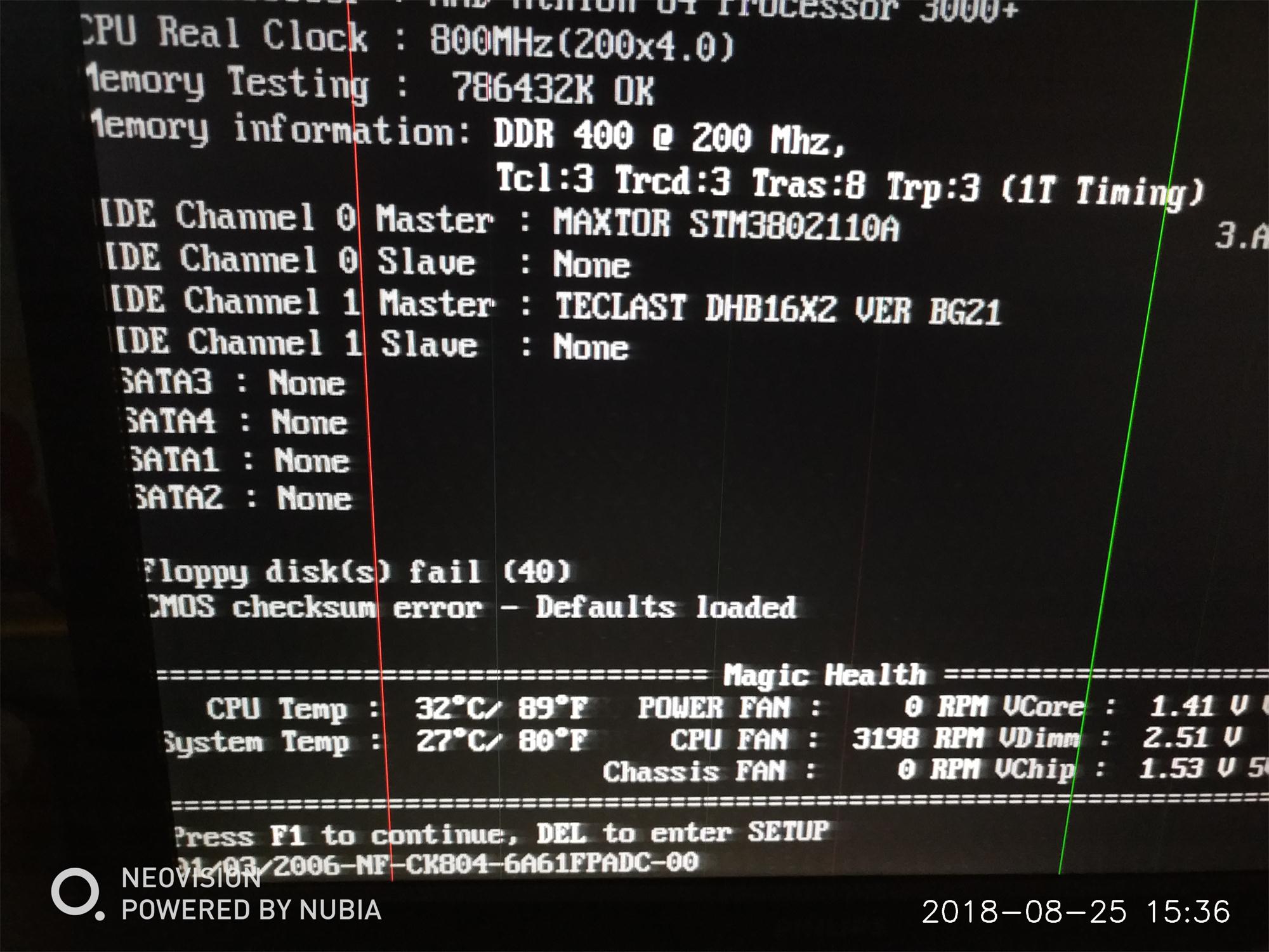 电脑启动经过哪些流程,电脑启动步骤详细教程