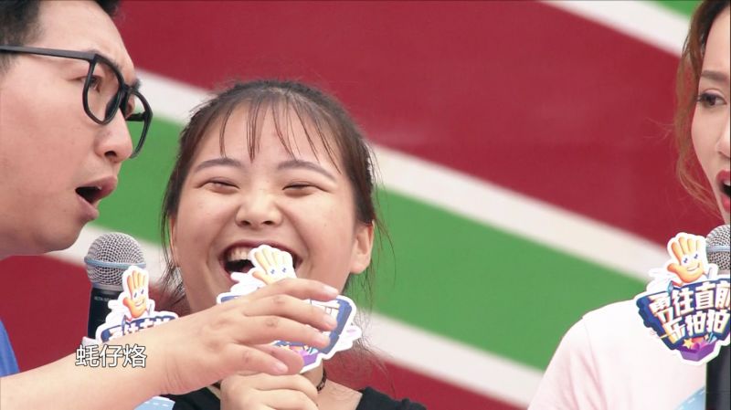 这些才艺展示很优秀!来看看乐拍拍里的仙女吧~