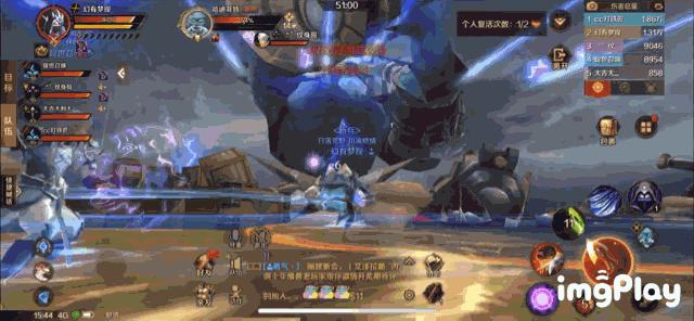 AppStore每周新游：这款被网友DISS抄袭WOW的手游到底啥样？