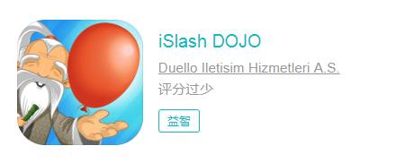 AppStore每周新游：这款被网友DISS抄袭WOW的手游到底啥样？