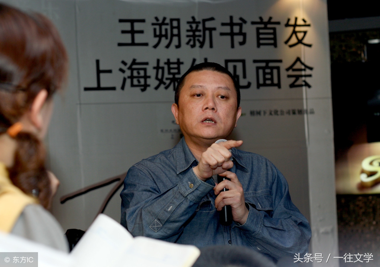 冯唐和王小波谁漂亮,王小波作品评价王朔