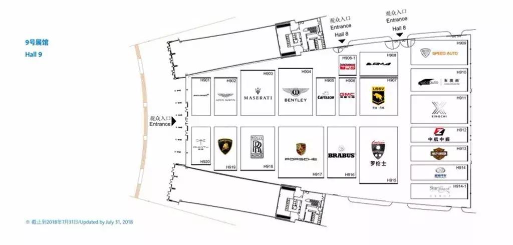 成都车展还能这么玩？最全的车展攻略来了！