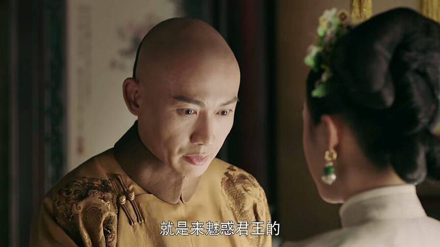 延禧攻略吴谨言高清图片,延禧攻略吴谨言嘴型夸张