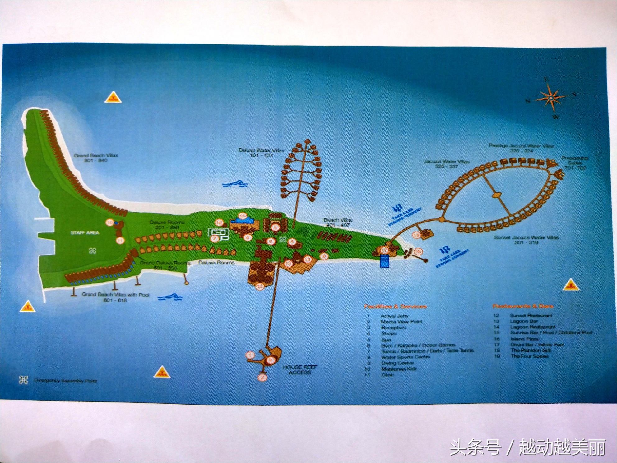 马尔代夫哪个岛浮潜最佳推荐,夏日全民旅行记海滩