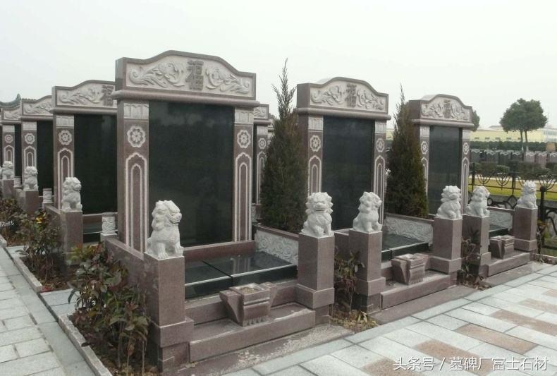 涓ц懍鏂囧寲澧撶,瀹夊窘澧撶涔犱織