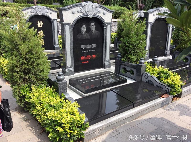 涓ц懍鏂囧寲澧撶,瀹夊窘澧撶涔犱織