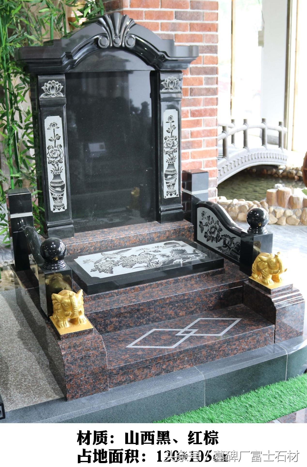 涓ц懍鏂囧寲澧撶,瀹夊窘澧撶涔犱織