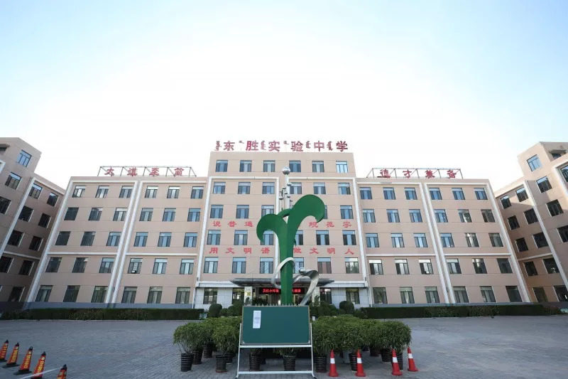 东胜的公立幼儿园有哪些,有了它你还怕迷路吗