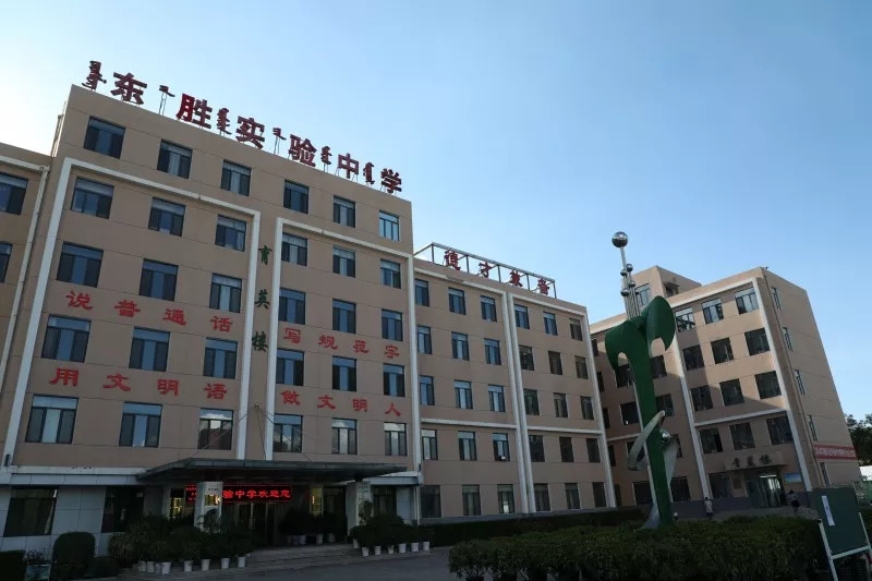 东胜的公立幼儿园有哪些,有了它你还怕迷路吗