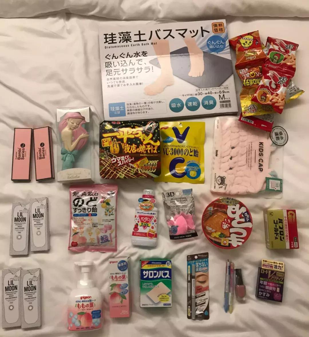 超好用超实惠的日本药妆,日本药妆店美白好物排行