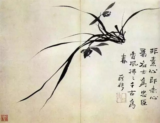 扬州八怪华喦,中元节妖魔鬼怪视频