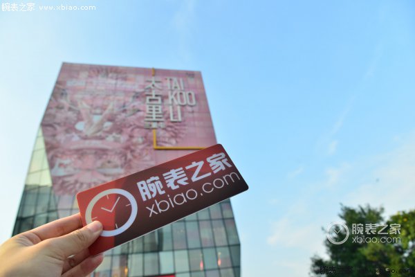 你为什么选手上这块表？三里屯的路人是这样回答的