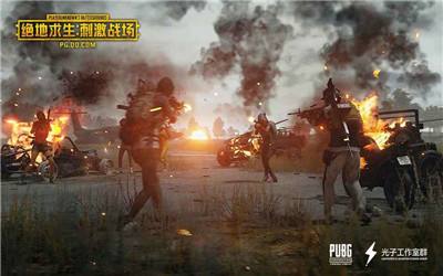 绝地求生露手压枪大幅度视频,绝地求生灵敏度最稳压枪图文