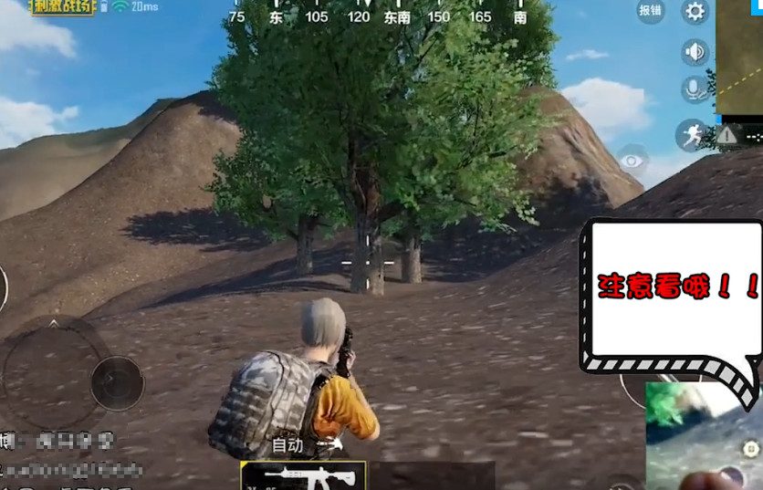 绝地求生露手压枪大幅度视频,绝地求生灵敏度最稳压枪图文