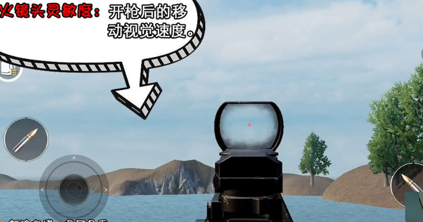 绝地求生露手压枪大幅度视频,绝地求生灵敏度最稳压枪图文