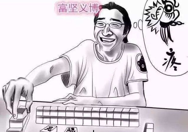 盘点给作者寄刀片的动漫,靠刀片赚钱的作者