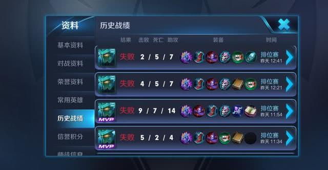 王者荣耀代炼有意思吗,王者荣耀带练工作室怎么做