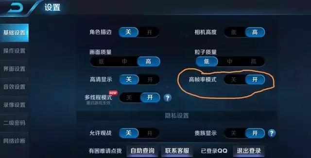 王者荣耀代炼有意思吗,王者荣耀带练工作室怎么做
