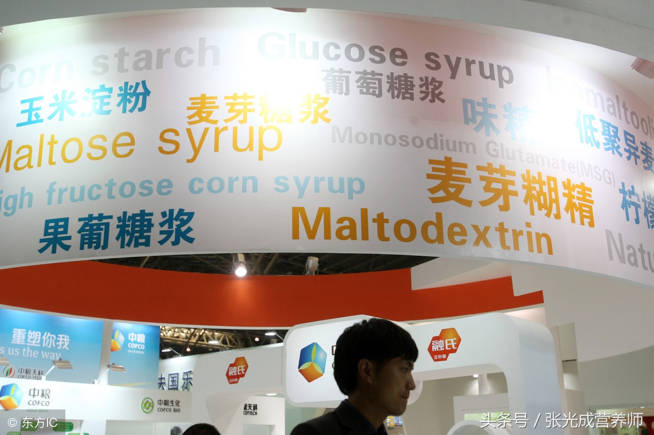 果葡糖浆和转化糖浆的区别,果葡糖浆与淀粉糖浆