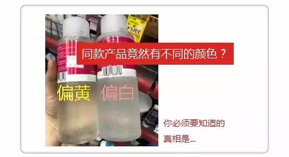 新西兰trilogy趣乐活玫瑰果油眼霜,trilogy萃乐活经典玫瑰果油怎么用