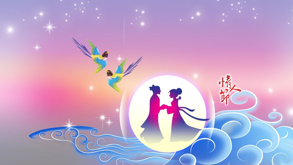 管恩锋简介,管恩锋品读好诗词