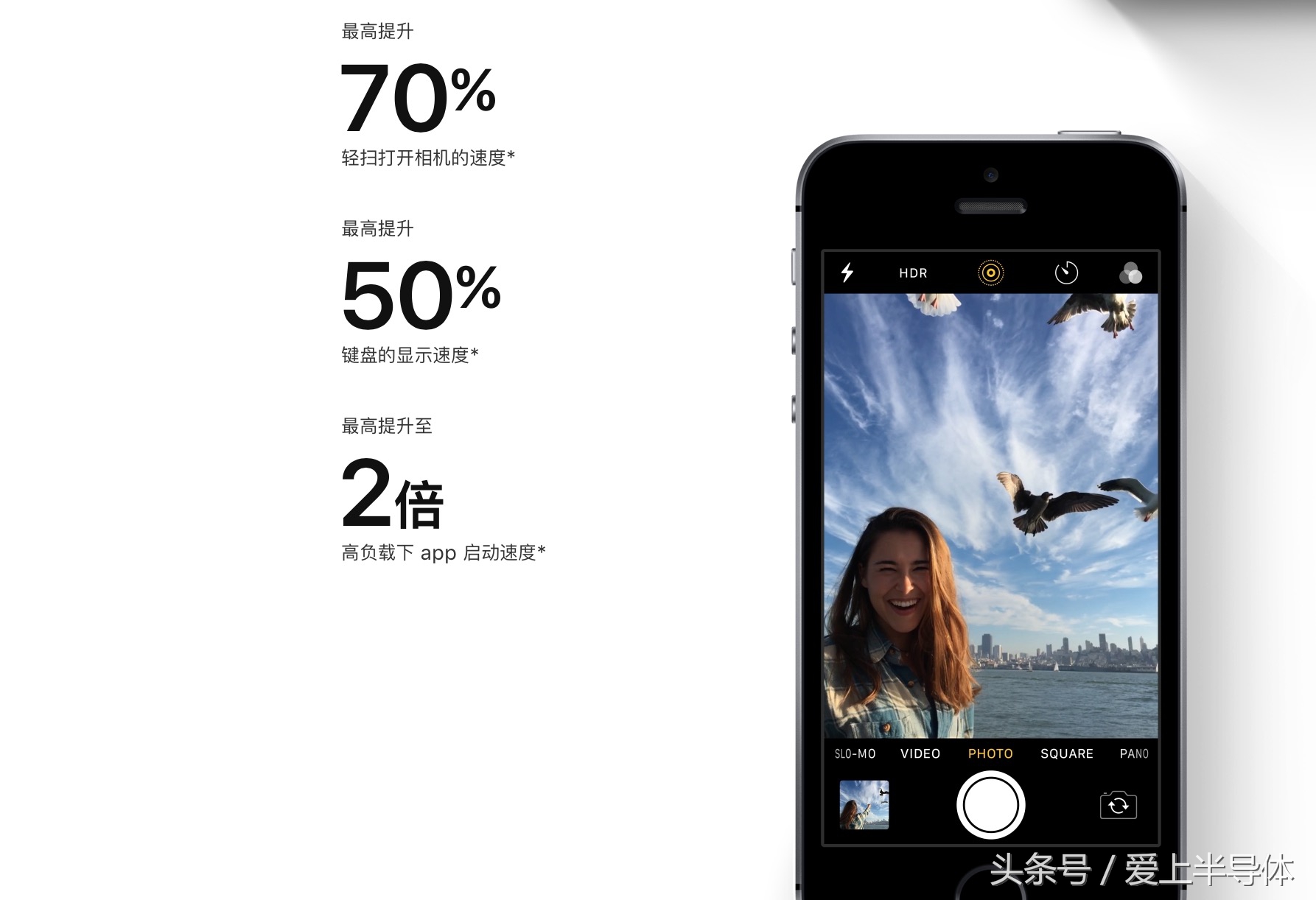 iphone6s升级ios12对比ios10.3.3,iphone6s升级ios12很卡