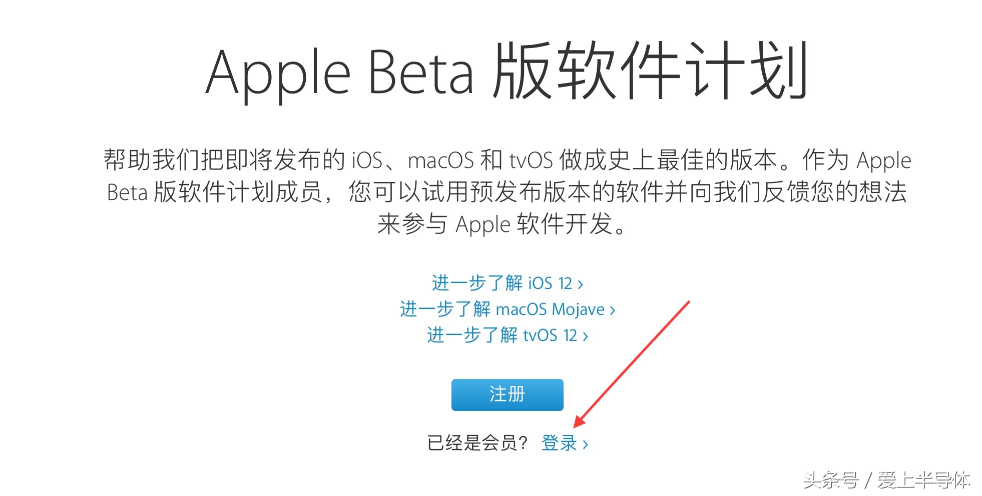 iphone6s升级ios12对比ios10.3.3,iphone6s升级ios12很卡