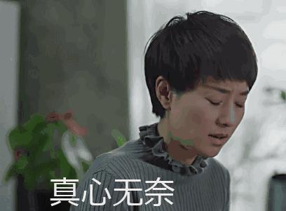 濮阳最近被曝光的小区,最新濮阳新闻报道小区